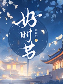 哥哥死后长出了触手 哥哥死后长出了触手