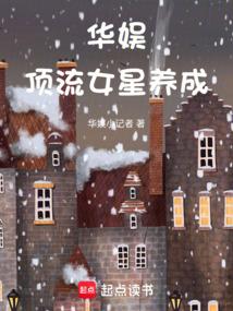 娱乐大亨:从互联网开始布局 娱乐大亨:从互联网开始布局
