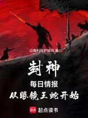 ÿ鱨۾߿ʼ