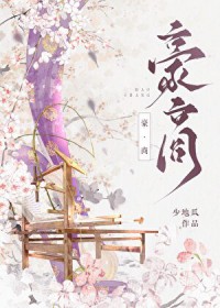 豪商 豪商