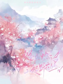 烽起 烽起