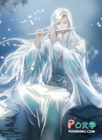 我的师弟不可能是大魔头 我的师弟不可能是大魔头