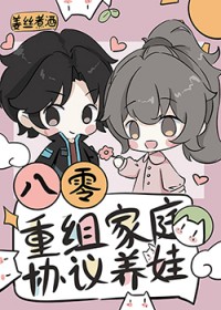 ���������ͥƯ������