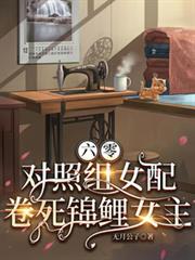 ���㣬������Ů���������Ů��