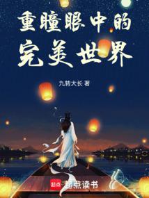 �������磺��ͫ���죬�𻯵���