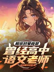 ���׶�������������������ʦ