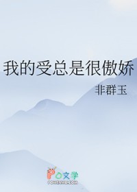 �ҵ������Ǻܰ���