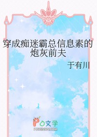 ���ɳ��԰�����Ϣ�ص��ڻ�ǰ��