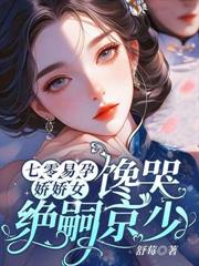 �ػ������ȥ������ļ޾��ô���