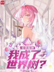 ����г����ҳ�����������