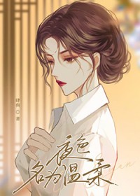 ҹɫ��Ϊ����