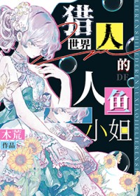 [����] ���ˣ�ר������ֻ������