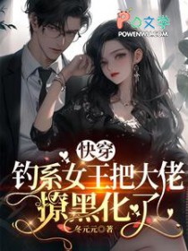 �촩����ϵŮ���Ѵ����úڻ���