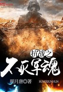 ��ս֮�������