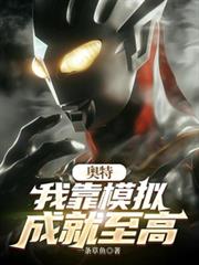 ���أ��ҿ�ģ��ɾ�����