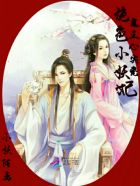 �����ļ�裺��ɫС����