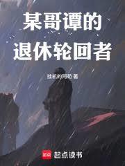 ĳ��̷�������ֻ���