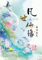 ������Ե����Ů׷��