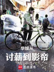 �����ӑн��Ӱ��