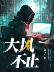 ��Ů����ʥ�壬���õ���̫����