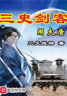 ��ʷ�����ִ���