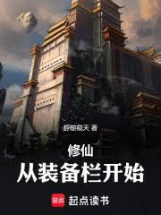 ���ɣ���װ������ʼ