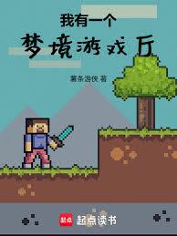 ����һ���ξ���Ϸ��