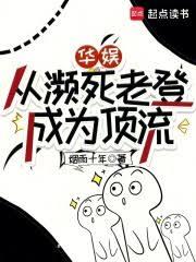 ���飺�ӱ����ϵǳ�Ϊ����