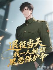 ���۵��죬��һ���Ʒ��ڶ񱣻�ɡ