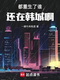 ��������˭���ڰ뵺��