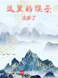 ����ĺ���̫���ˣ�