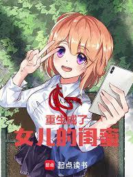 ����Ů�������ִ�������