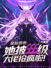 �񶾴���ϴ�׺��޷���ҹҹ���޳���