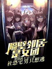 �����ھ���Ů�ţ����լ��ֻ����