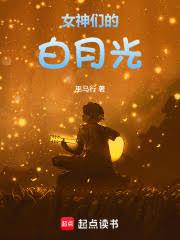 Ů���ǵİ��¹�