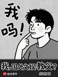 �ң���������̸���