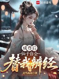 ����������Ի����ұ澭