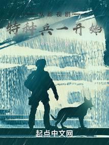 ��Ӱ�Ӿ����ֱ�һ��ʼ