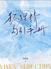 ���꾫�����ֲ�