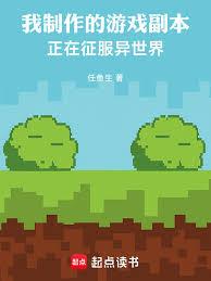 ����������Ϸ������������������