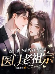 ���д��й�Һ󣬰ѳ����ͽ�����