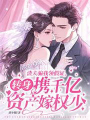 ������ս������ô�ͺ��ż̳��˽����