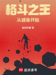 ��֮���ӽ�����ʼ