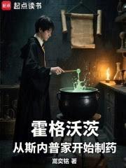 �����ִģ���˹���ռҿ�ʼ��ҩ