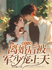 �����۳ǣ�������̫��ɱ������