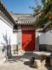 �ĺ�Ժ���к��ж�����