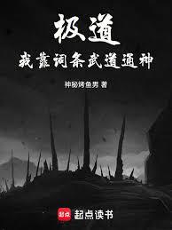 �������ҿ��������ͨ��