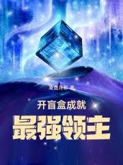 ��ä�гɾ���ǿ����