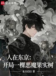 ���ڶ���������һ�ö�ħ��ʵ��