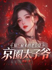 ˾С��װ�Թ������ү����ͷ